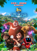 国产一级久久免费特黄