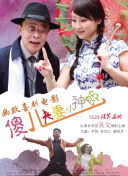 无码一区二区三区视频