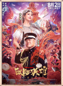 一级特黄特黄毛片欧美的