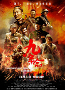 亚洲成人一级