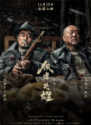 久草免费公开视频