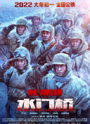 欧美在线视频一区在线观看