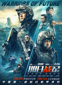 下一篇极品150p