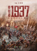 国产一区二区在线不卡