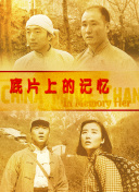 步非烟asmr合集