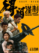 久久精品中文字幕有码日本