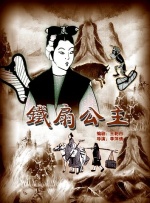 日韩三级视频在线