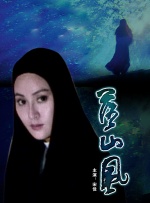 8x8x视频