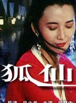 性欧美精品久久久久久久