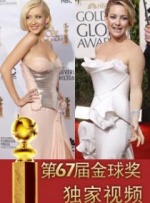 国产刺激对白