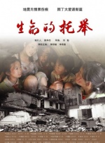 潘金莲一级淫片免费看