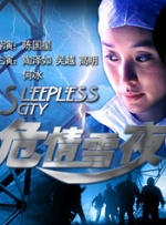 整体喝酒的女人