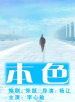 91呻吟丰满娇喘国产区