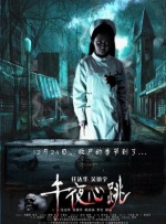 翻译新手的同事