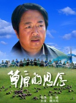国产成人精品日本亚洲专区6