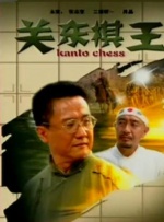 伊人狼人久久