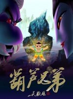 日韩成人精品在线
