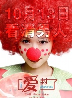 色鬼综合网