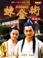 奶大女朋友2020