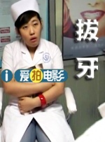 一本大道无香蕉综合在线