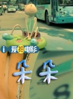 国产精品热久久