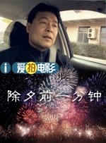 午夜麻豆