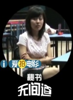 成人在线不卡视频