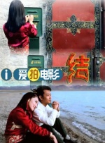 欧美三级中文字幕完整版