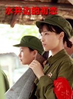 99国产在线