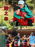 13～14学生毛片