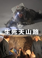91三级在线观看