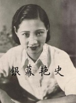 亚洲4388全网最大色