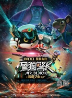 福利二区