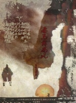 福利网站在线播放