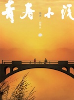 久草中文在线