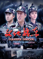 国产伦一区二区三区免费