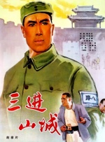 91黄色免费