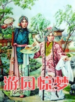 久久se精品动漫一区二区三区