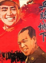久久e