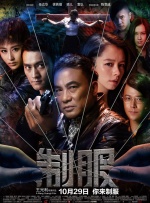 午夜神马影视