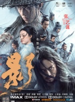 亚洲在线一区