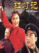 爱爱视频网站免费
