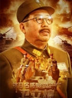 久久99综合