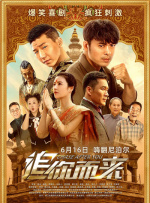 婷婷六月丁香色婷婷网