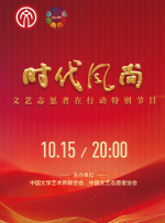 婷婷网址