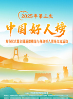 女流氓