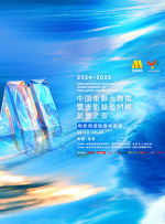 窝窝午夜视频