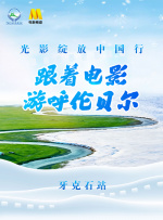 久视频在线