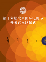 美味的性爱