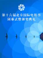 欧美日韩精品综合在线